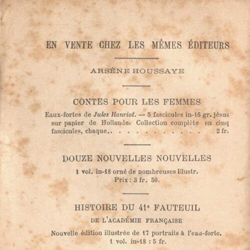 17 x 11 cm; 6 s.p. + 242 p. + 10 s.p., price of the book “60 centimes” on the front cover. L. 1 bookplate CPC on recto, d